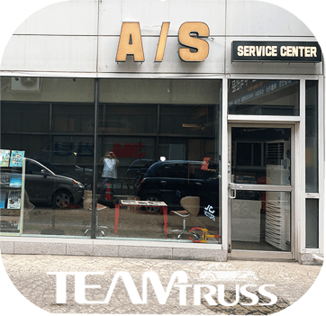 Teamtruss
