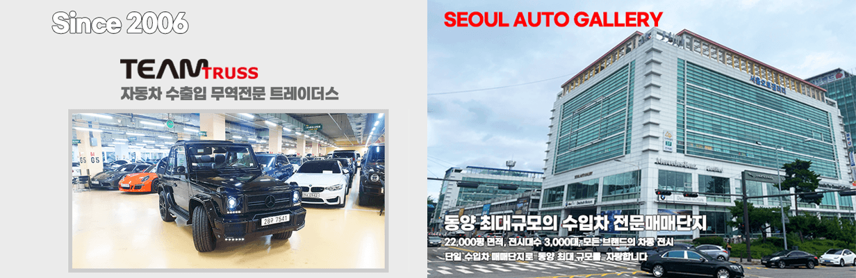 첫 번째 슬라이드