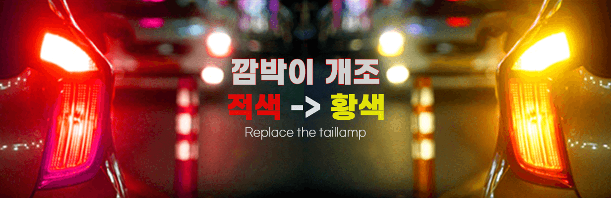 네 번째 슬라이드